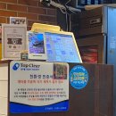 바른고기 | 『 The 바른식당(더 바른식당) _구서 본점 』 찐 고기 맛집 후기