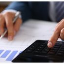 세무회계수 네이버블로그