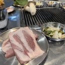 소래포구편의점