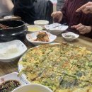 지리산 찹쌀동동주
