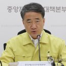 우정공무원교육원 이미지