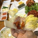 원할머니보쌈족발광주 이미지