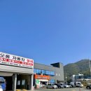 센텀글라스 이미지