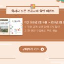 와이즈오소 이미지