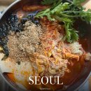 국수쟁이 | 서촌 점심 맛집 혼밥도 좋은 서촌 국시한그릇 내돈내산 추천