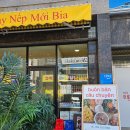 [먹짱 #53] 포항/양덕동 장사이야기포 방문 후기_포항 쌀국수 추천 맛집_양덕 쌀국수_분짜 맛집