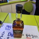 CU 조대후문점 이미지