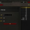 골드윈도실버 이미지