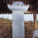 유산회관 네이버블로그