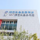 올레공인중개사사무소 이미지