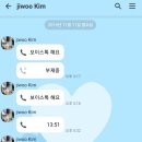 오해석헤어두피 이미지