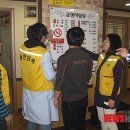 대한 게임랜드 이미지