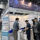 (주)다온솔루션 | 2025 대한민국 안전산업박람회 방문 후기, 가장 주목해야 할 부스는?