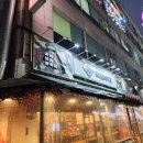 족발부대 | [인천 서구] 부대찌개를 그냥 내어주는 족발집 '족발부대' 방문 후기
