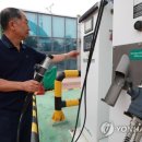 서울특별시 상암수소스테이션 연합뉴스