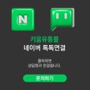 알파안전설비 이미지