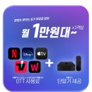 세도나모텔 - 청주시 상당구 월평로184번길 35 | 세도나모텔