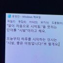 영신급식 | 11월은 여러분의 계절이 되세요