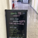 에스테티아상무 이미지