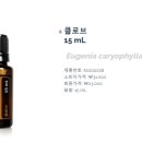 꽃도좋고너도좋고2 이미지
