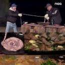 신바람곱창 이미지