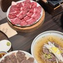 옥무역 | 삼성 코엑스 근처 맛집 우도옥 회식 모임 한우숯불구이 추천