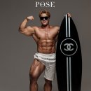 라인에 미치다 이미지