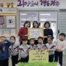 오포2동-12 이미지