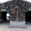 느랏느랏 이미지