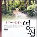 깡주인