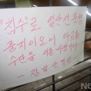 정발산역(3호선) 이미지