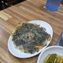 명품장어구이 | 남양동] 창원 남양동 바다장어구이 맛집 최종준명품장어마을 솔직방문후기 (feat.여름보양식,50년전통)