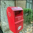 군포우체국 앞 이미지