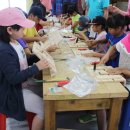 송당초등학교 병설유치원 이미지