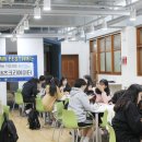 서해고등학교 이미지