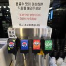 평촌코아주차빌딩(지투빌딩) | 안양 범계 평촌 샤브샤브 무한리필 전문 키친폿 후기