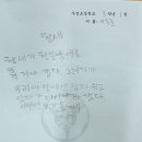 우정초등학교 이미지