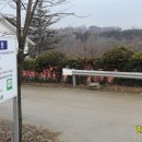 판관오리