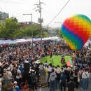 환경마실축제 이미지