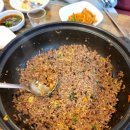 성내부침개