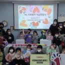 시립배곧중흥S클래스어린이집 이미지