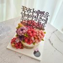 흥일1호