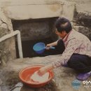 샘곡 네이버블로그