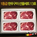 참우명가 이미지