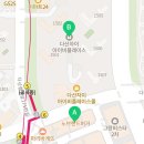 애플자이부동산공인중개사사무소 네이버블로그