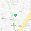 푸른길정형외과의원 이미지