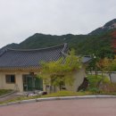 명의촌한의원 이미지