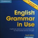 [Grammar In Use 무료강의 안내] 2016년 5월 3일 화 시작 한달완성 이미지