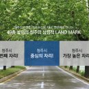 우민 엔지니어링