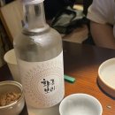 나의새탁소 이미지